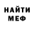 КЕТАМИН VHQ Kieran Milligan