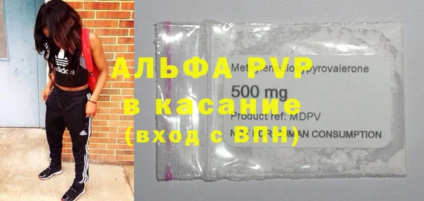 амф Алексеевка