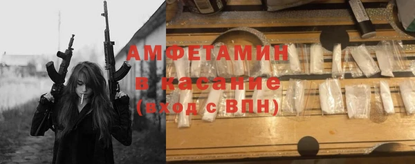 apvp Алексин