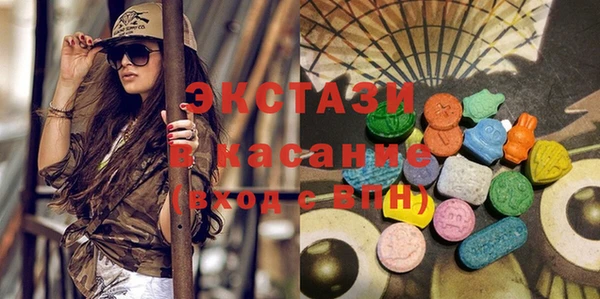 apvp Алексин