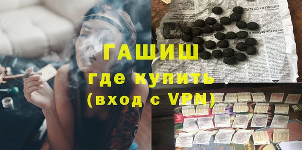 амф Алексеевка