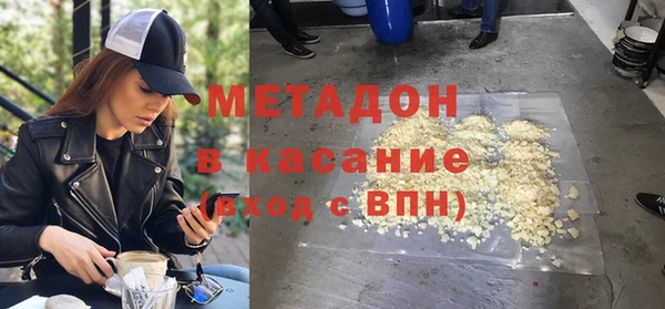 амф Алексеевка