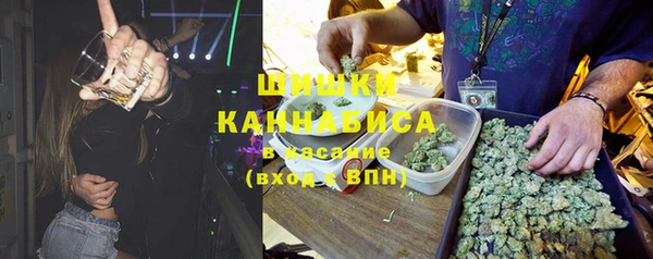 мефедрон мука Алзамай