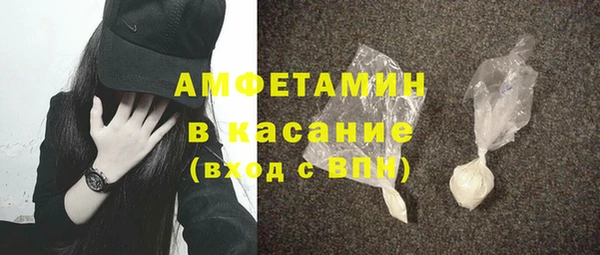 apvp Алексин