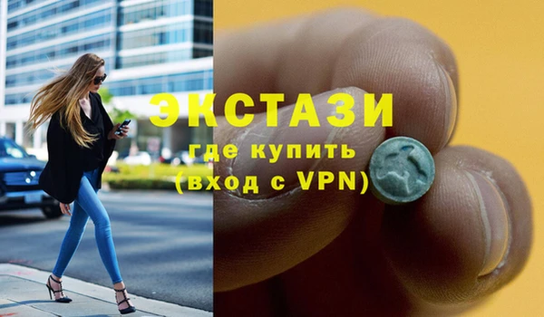 амф Алексеевка