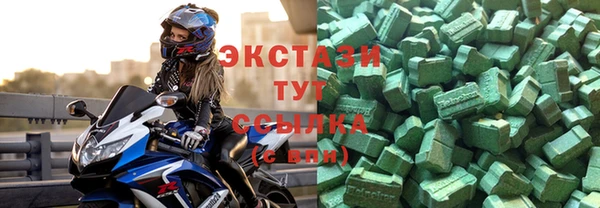 амф Алексеевка