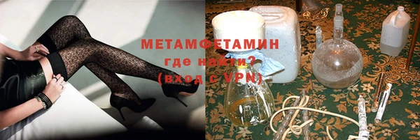 мефедрон мука Алзамай