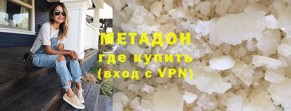 амф Алексеевка