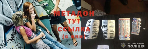 амф Алексеевка