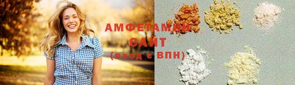 амф Алексеевка