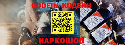 a pvp Донской