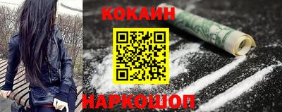 метамфетамин Дубна