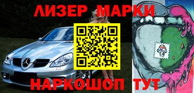 метамфетамин Дубна
