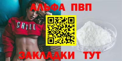a pvp Донской