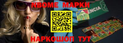 a pvp Донской