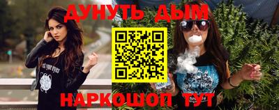 метамфетамин Дубна