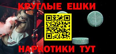 a pvp Донской
