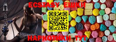 метамфетамин Дубна