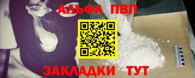 a pvp Донской