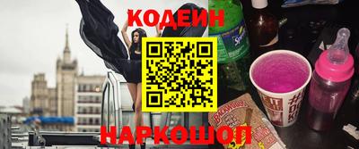 a pvp Донской