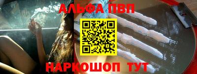 метамфетамин Дубна