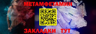 a pvp Донской