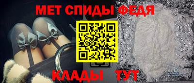 гашик Донецк