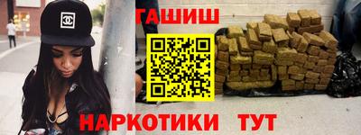 метамфетамин Дубна