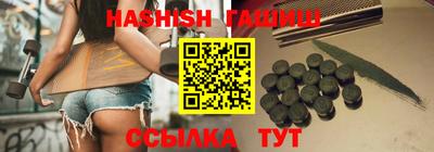 метамфетамин Дубна