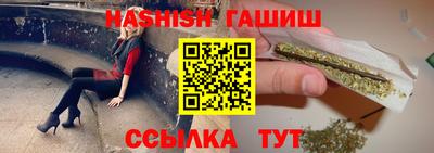 метамфетамин Дубна