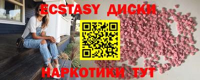 гашик Донецк