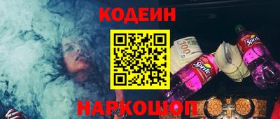 a pvp Донской